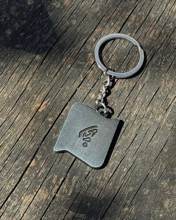 Lando Norris LN4 Metal Keyring