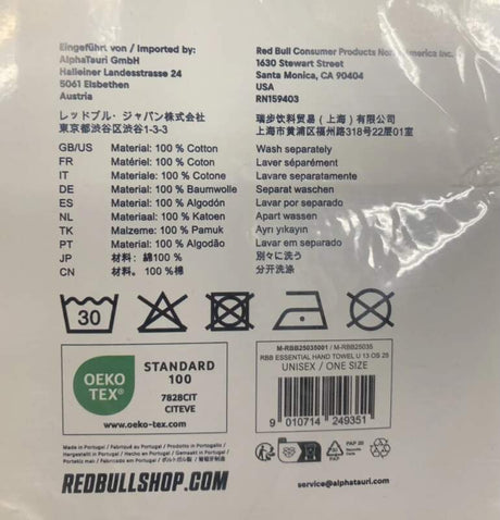 Kleines Handtuch Red Bull Bora Hansgrohe mit Logo