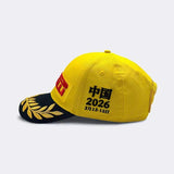 Pirelli F1® Cap - CHINA 2026 Edition
